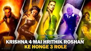 Sikandar Highlights and Dhamaal 4 Shooting Stopped: Latest Updates