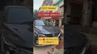 2022 Baleno Best price 🔥 second hand Baleno || Second hand car in Delhi #shortsfeed