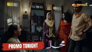 Mohalla Episode 33 | Promo Tonight - Zarnab Laraib & Srha Asghar - Express TV