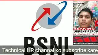 New update & Tech news 5G and 855 process mobail (Technical HR) ep. #6