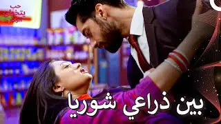 اقترب من ميهك بصمت، وأخيرًا كانت بين ذراعيه | حب يتخطى الزمان