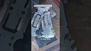 Дворівневий зʼєднувач Кнауф #монтажгипсокартона