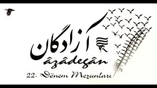 RTE&Uuml; İlahiyat Fak&uuml;ltesi 22. D&ouml;nem Azadegan Mezuniyet T&ouml;reni (2. &Ouml;ğretim)