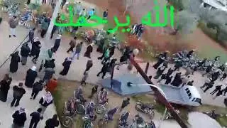 الموزرة