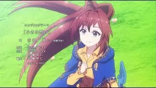 Isekai Cheat Magician ED (HD) - 