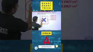 CUET 2024 Quant Short Trick  ⌚✅   #ytshorts #cuet2024