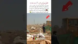 Afghanistan people #reels #afghanistan #shortsfeed #trending #shorts