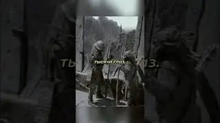 Why didn't the Eagles take the Ring to Mordor?