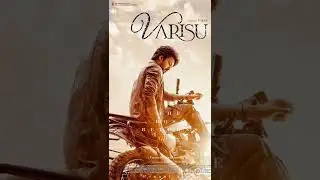 Varisu Third look poster|Thalapathy 66|HBD Thalapathy Vijay💥