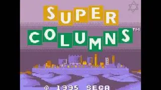 [Intro][GG] Super Columns