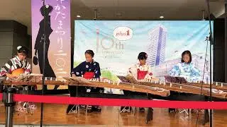 こと絵巻 かごめ（福山ゆかたまつり）箏曲