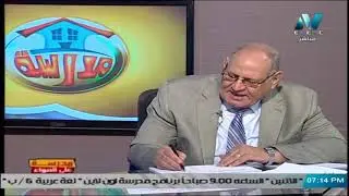 استاتيكا للصف الثالث الثانوي 2021 - الحلقة 10 - اتزان مجموعة من القوى المستوية المتوازية