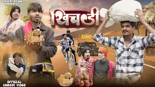 Khichadi/खिचड़ी/New Comedy Video 2026 @Freefun65 