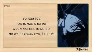 PARK BYEONG HOON - 'Paratise' (VIVINOS - ALNST Sub : Ivan Part.2) Easy Lyrics