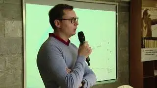 Общая дискуссия по теме 