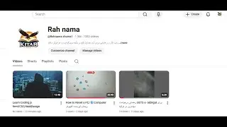 How to change a file To PDF in MsWord - تغییر فامیل-عکس به پی دی اف