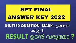 SET RESULT 2022-FINAL ANSWER KEY