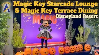 Disneyland's New Magic Key Starcade Lounge and Magic Key Terrace Offerings