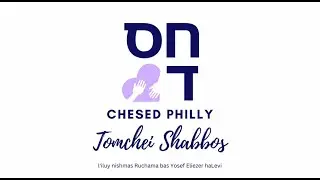 Chesed Philly's Tomchei Shabbos