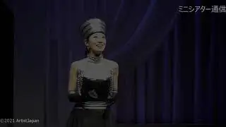 舞台『ル・シッド』ゲネプロ／舞羽美海・宇月颯・十碧れいや・麻央侑希・井上希美ら