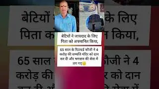 #cricket#ipl#rcb#motivation#lsg#viratkohli#abhisheksharma#rohitsharma#indvsengt20#latest#gender
