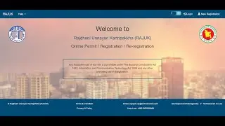 How to apply for registration on RAJUK website?