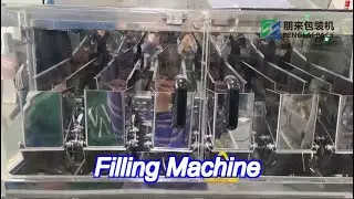 pl-fm automatic granule bottle filling machine vertical 30-40 bags/min