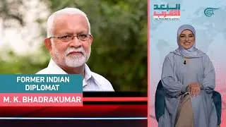 The Proximate Aspect; M. K. Bhadrakumar