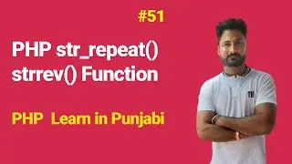 PHP strrev() string Function | PHP str_repeat() Function