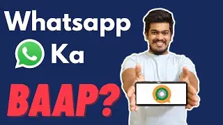Sandesh App Govt Of India Download Features & Review | Sandesh App Kaise Download Karen | Sandes App