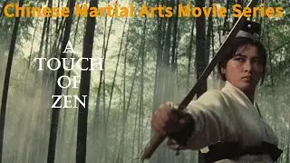 A Touch of Zen - Movie Review | 侠女