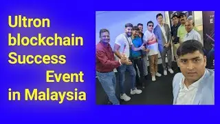 Ultron Blockchain event in Malaysia