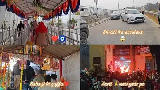 Subha kiye babe jinke darshan or fir sidha nikl gae baba ji ki gufa pe❤️ kiya new year celebration 🎉