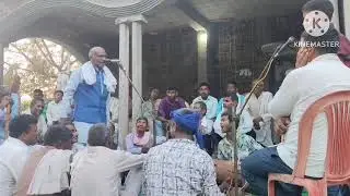रामबिलास पाल और शिवम् गोश्वामी डहलखेड़ा फाग 15/03/2025