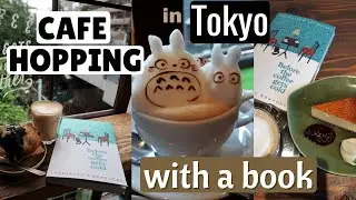 ☕Tokyo Cafe Hopping With a Book 📚 💖Follow Me Around Tokyo 2020 🌿🌞
