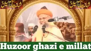 Hazrat Imame husain ki shahadat/karbala ka waqiya/sayyed Hashmi Miyan