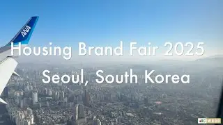Housing Brand Fair 2025 | BC Wood