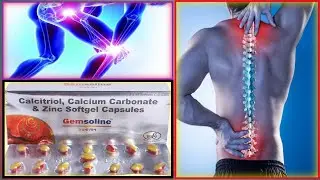 cap gemsoline for bone problems.হাটু,ঘাড়,কোমর ও যে কোন ধরনের হাড়ের ব্যথায়@healthtipsbango3855