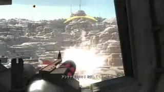 MGSV TPP1