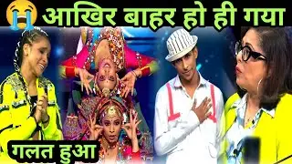 Latest Shocking Elimination|Top 2 Contestants ibd 3|Today Episode|Indias Best Dancer3|New Promo