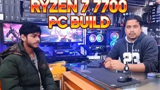 Ryzen 7 7700 With DDR5 16GB Ram Gaming PC Build December 2025.