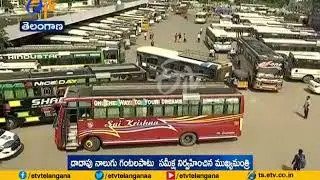 Provide Exact Evidence On Procedures Taken on TSRTC Strike | In High Court | CM KCR Orders Officials