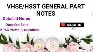 VHSE/HSST GENERAL PART NOTES