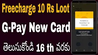 G pay(tez) New scratch Card //👌 freecharge 10 rs loot