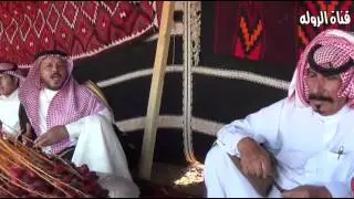 قناة الروله في ضيافة الفاضل من الكواكبه من الروله