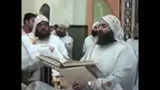 القسمة السنوية ( ايها السيد الرب الهنا العظيم الابدي)   لنيافة  الانبا يؤانس الاسقف العام