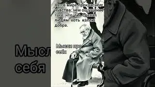 14 апреля 2025 г.