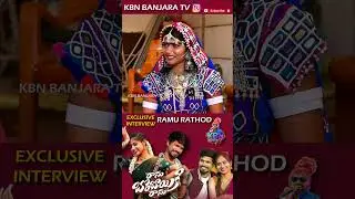 Banjara Interview of Ramu Rathod || KBN Banjara TV