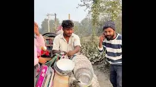বউ কে শপিং করানুর নিনজা টেকনিক ❤️🔥