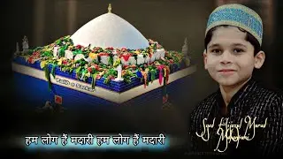 Ham log hain Madari Ham log hain Madari. Syed Hijazul Murad Makanpuri.
